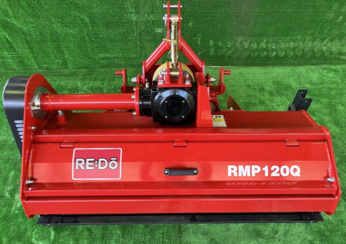 ハンマーナイフモア RMP120Q