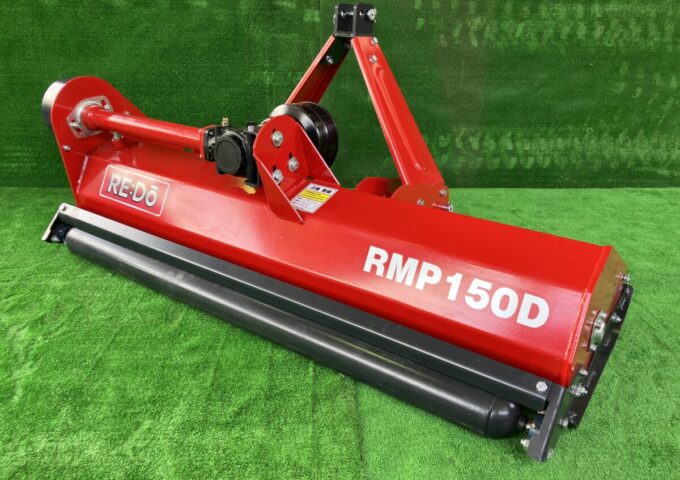 ハンマーナイフモア RMP150D