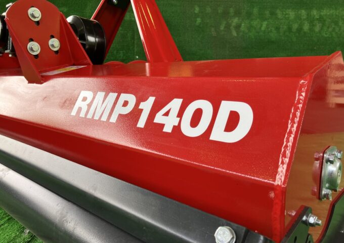 ハンマーナイフモア RMP140D