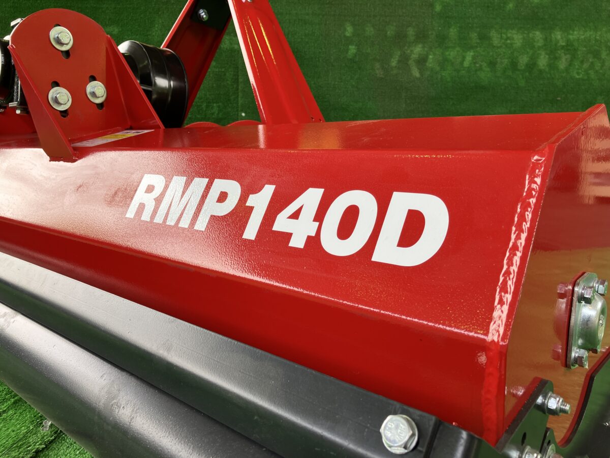 ハンマーナイフモア RMP140D