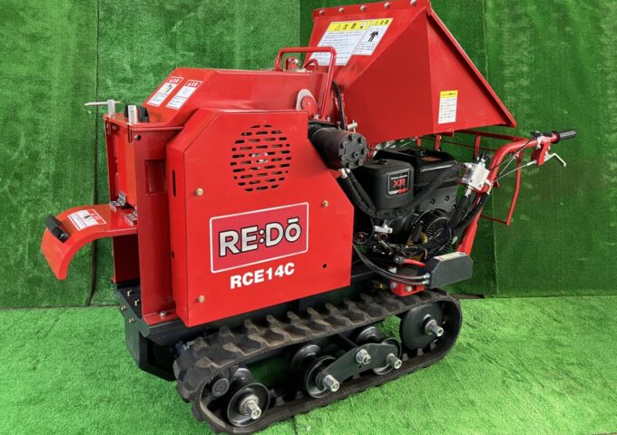 自走式チッパー RCE14C
